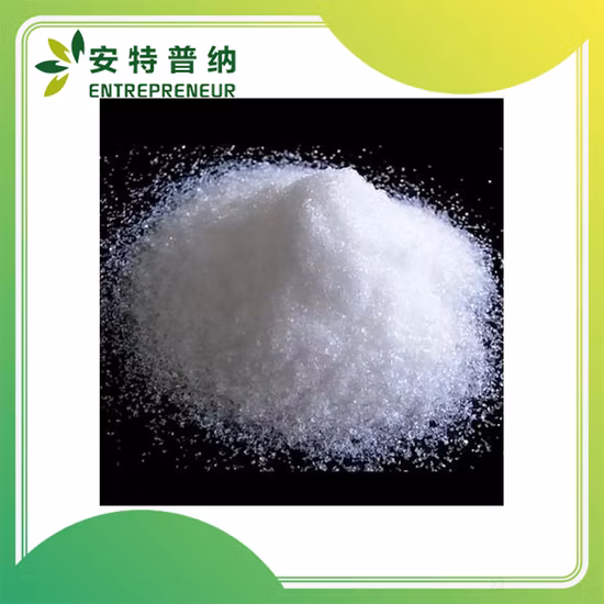 Активный фармацевтический ингредиент CAS 357166 гептагидрата динатрия Пеметрексед